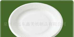 現貨規管真空計真空儀表_儀器儀表_世界工廠網中國產品信息庫